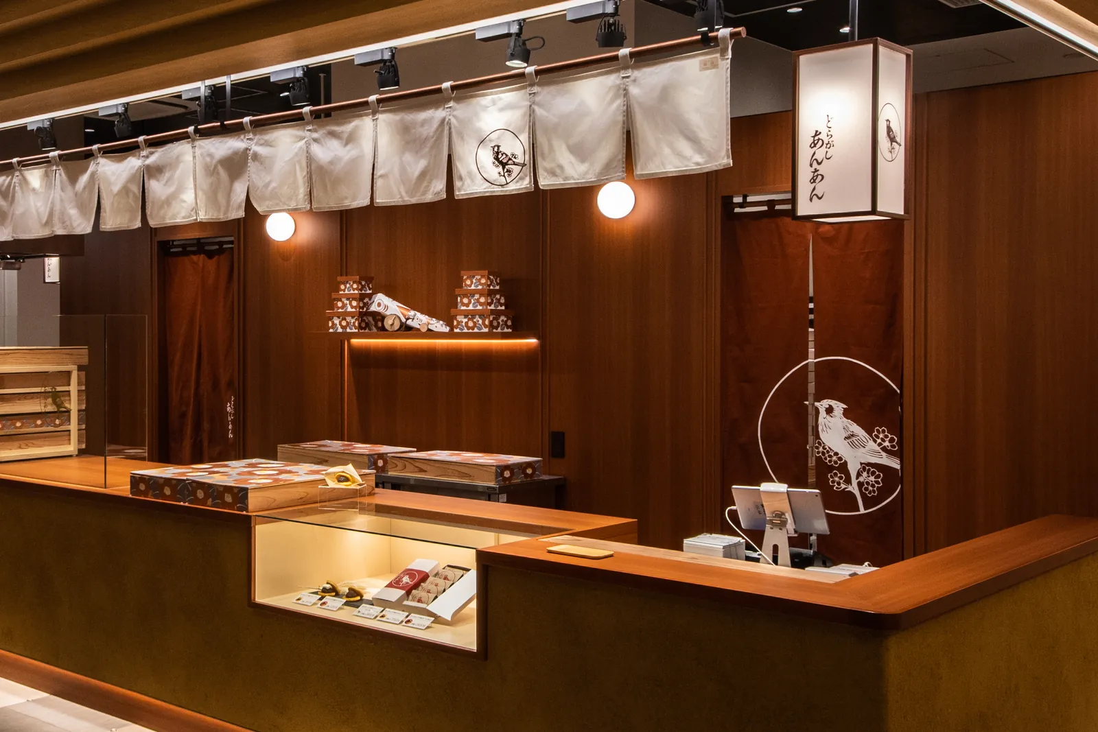 どらがしあんあん サクラマチ クマモト本店の売り場